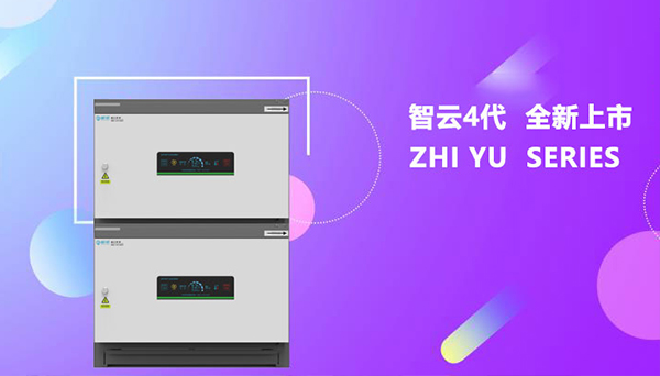 松下空氣凈化器怎么拆