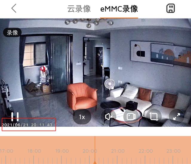 海雀智能攝像頭Pro怎么樣（海雀智能攝像頭Pro值不值得購(gòu)買）(15)
