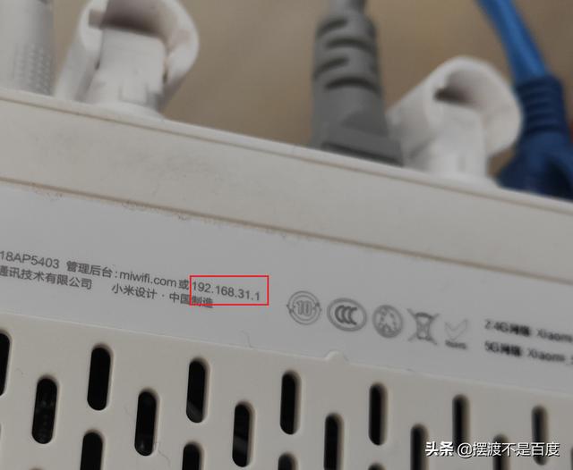 手機(jī)如何連接wifi路由器（手機(jī)設(shè)置無線路由器設(shè)置步驟圖解）(1)