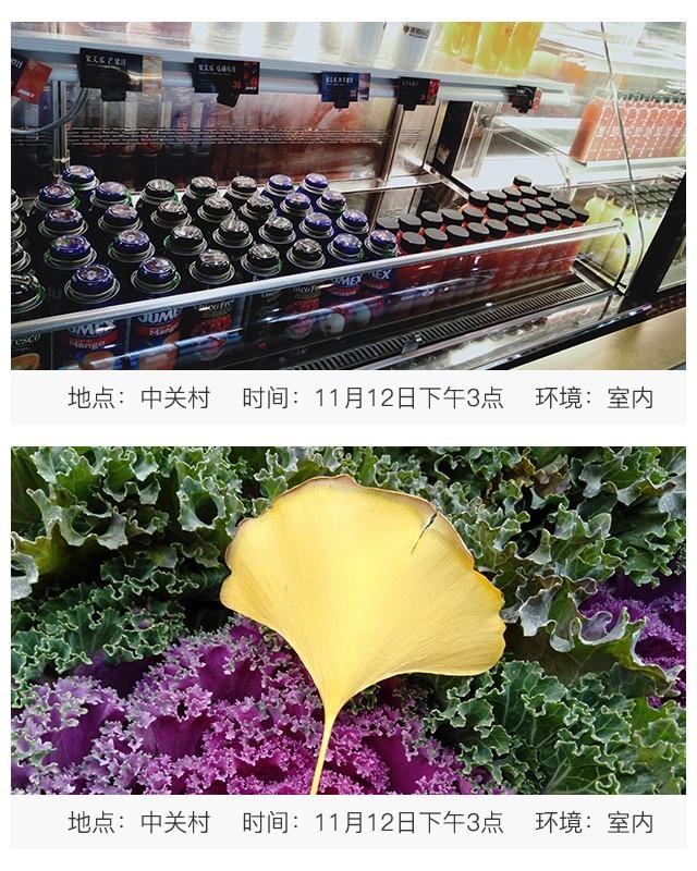 oppoa7詳細參數(shù)（oppoa7值得入手嗎）(10)