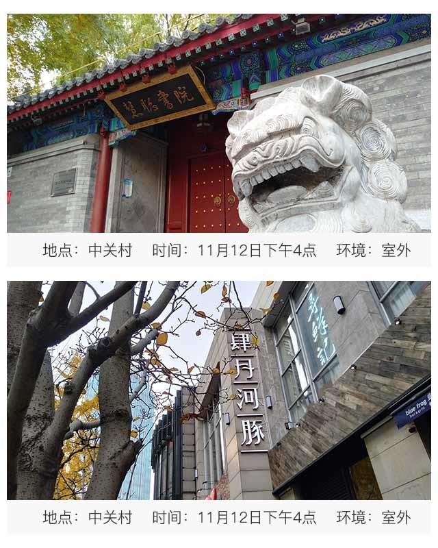 oppoa7詳細參數(shù)（oppoa7值得入手嗎）(11)