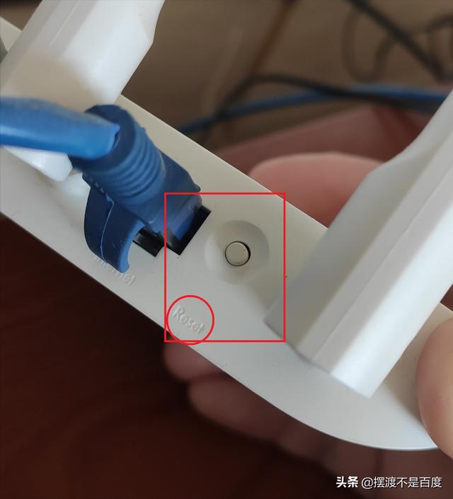 手機(jī)如何連接wifi路由器（手機(jī)設(shè)置無線路由器設(shè)置步驟圖解）(4)