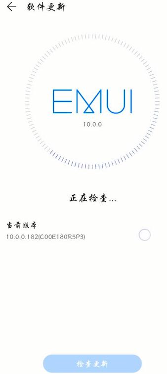 為什么手機會自動關機（手機自動關機是什么原因）(2)