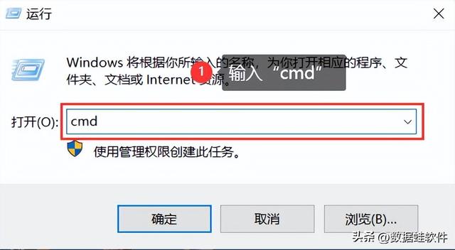 電腦怎么恢復(fù)硬盤數(shù)據(jù)（4個(gè)硬盤數(shù)據(jù)恢復(fù)工具分享）(11)