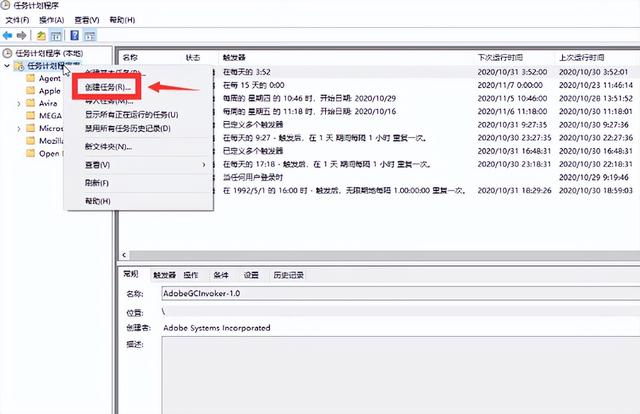 電腦如何自動(dòng)關(guān)機(jī)（電腦設(shè)置自動(dòng)關(guān)機(jī)最簡(jiǎn)單方法）(5)