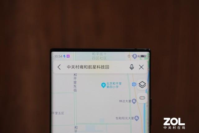 中興axon40ULTRA評(píng)測(cè)（中興axon  40 ultra值得入手嗎）(7)