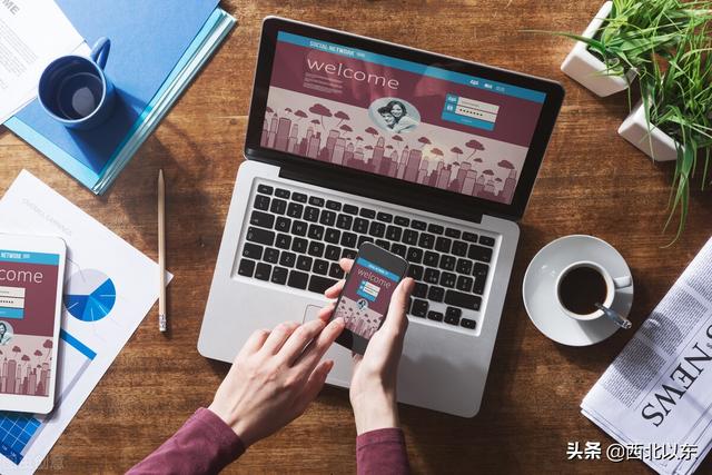 手機怎樣連接電腦上網(wǎng)（手機網(wǎng)絡(luò)共享到電腦操作方法）(1)