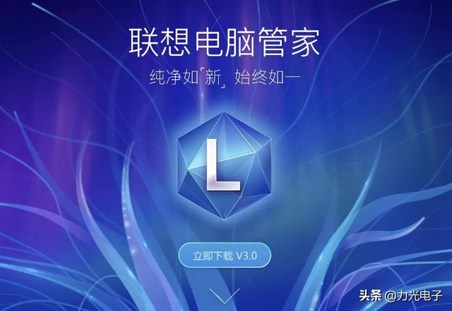 筆記本電源已接通未充電咋辦（筆記本顯示未充電的詳細(xì)處理方法）(2)