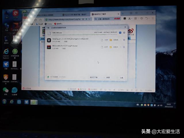 打印機(jī)驅(qū)動(dòng)裝不上怎么辦（打印機(jī)設(shè)備驅(qū)動(dòng)正確安裝方法）(5)