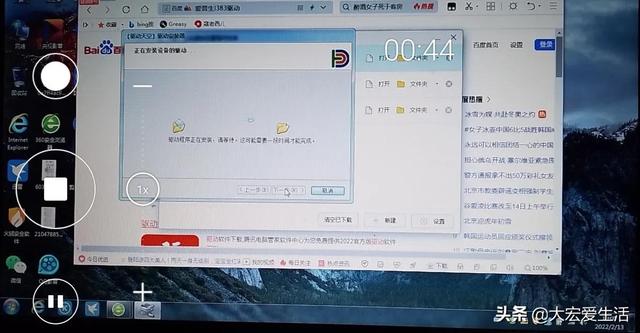 打印機(jī)驅(qū)動(dòng)裝不上怎么辦（打印機(jī)設(shè)備驅(qū)動(dòng)正確安裝方法）(7)
