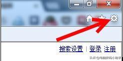 如何設(shè)置ie為默認瀏覽器（一分鐘學(xué)會IE瀏覽器設(shè)置主頁方法）(4)
