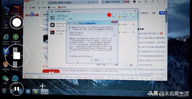 打印機(jī)驅(qū)動(dòng)裝不上怎么辦（打印機(jī)設(shè)備驅(qū)動(dòng)正確安裝方法）(10)