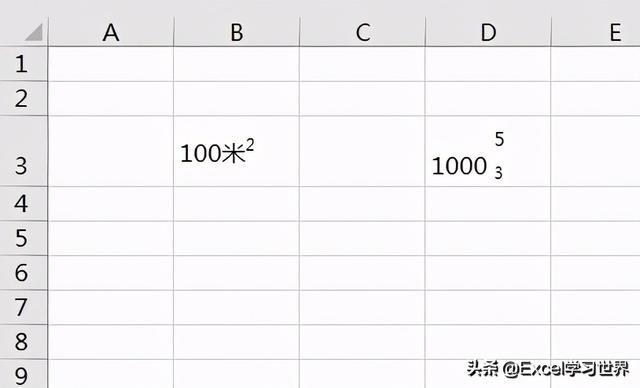 excel上標(biāo)下標(biāo)怎么打（excel表格中設(shè)置上下標(biāo)的操作方法）(1)