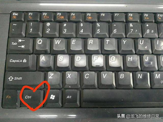 怎么調(diào)整電腦桌面圖標(biāo)大?。ㄕ{(diào)整桌面圖標(biāo)的大小的三種方法）(4)