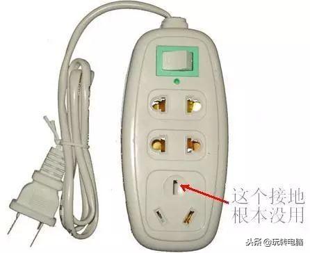 臺式機機箱漏電是怎么回事（電腦機箱漏電的解決方法）(7)