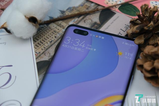 華為nova7pro參數配置（華為nova7 pro2022年值得入手嗎）(7)