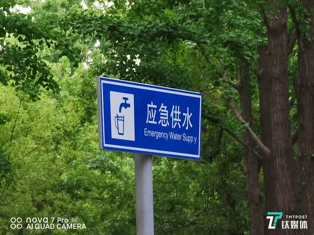 華為nova7pro參數配置（華為nova7 pro2022年值得入手嗎）(11)