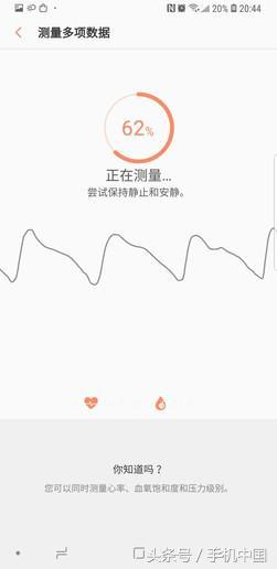 三星note 9怎么樣（三星note9現(xiàn)在還值得買么）(58)