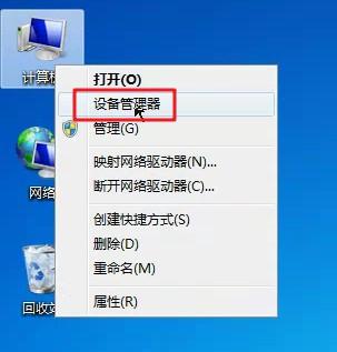 找不到打印機(jī)設(shè)備怎么辦（為什么打印機(jī)驅(qū)動(dòng)安裝后找不到）(1)