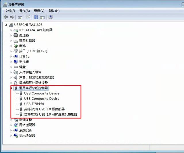 找不到打印機(jī)設(shè)備怎么辦（為什么打印機(jī)驅(qū)動(dòng)安裝后找不到）(2)
