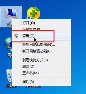 找不到打印機(jī)設(shè)備怎么辦（為什么打印機(jī)驅(qū)動(dòng)安裝后找不到）(7)