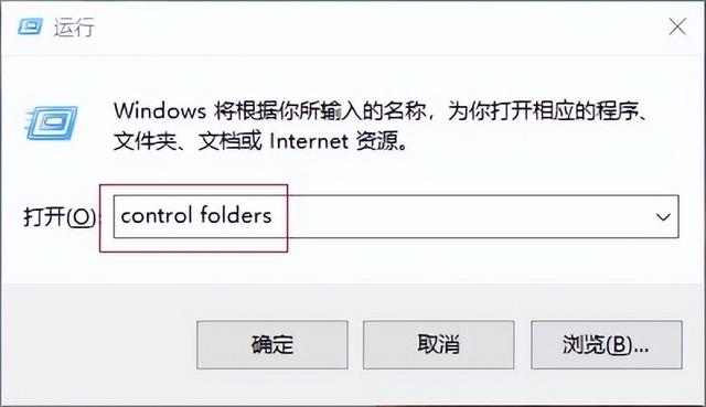 硬盤在電腦上顯示不出來怎么辦（移動硬盤文件莫名不見了解決方法）(1)