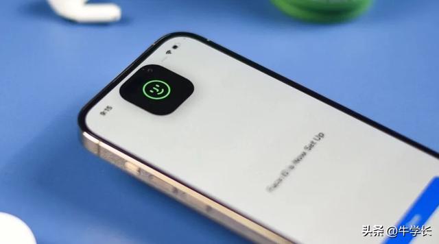 IPHONE14靈動島怎么用（iPhone14靈動島功能設(shè)置教程）(3)