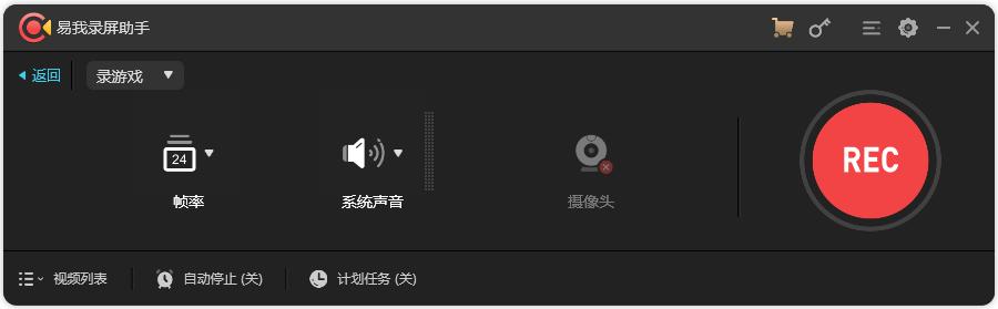 快手錄屏的視頻在哪里可以找到（快手錄游戲視頻超詳細(xì)教程）(4)