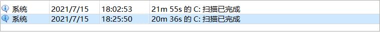 最好的數(shù)據(jù)恢復(fù)軟件是哪個(gè)（四大數(shù)據(jù)恢復(fù)類軟件評(píng)測(cè)）(14)