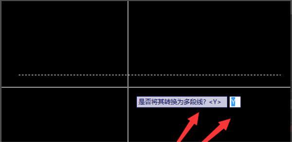 cad畫(huà)好的線怎么加粗（原來(lái)CAD的線條還可以這樣加粗）(1)