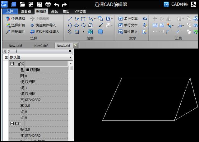 cad畫(huà)好的線怎么加粗（原來(lái)CAD的線條還可以這樣加粗）(4)