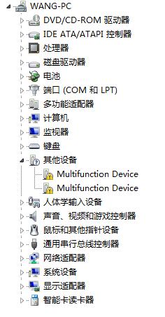 電腦連接音響沒聲音怎么回事（電腦耳機(jī)音箱沒聲音最全解決辦法）(8)