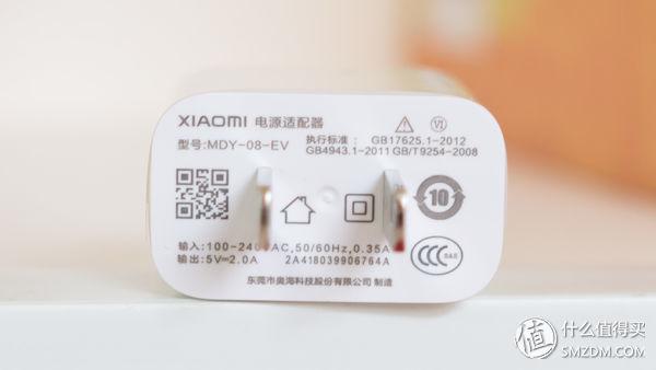 note5紅米參數(shù)（紅米note5現(xiàn)在還值得入手嗎）(4)
