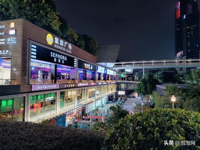 榮耀x30max手機(jī)怎么樣（榮耀x30 max屏幕詳細(xì)參數(shù)）(27)