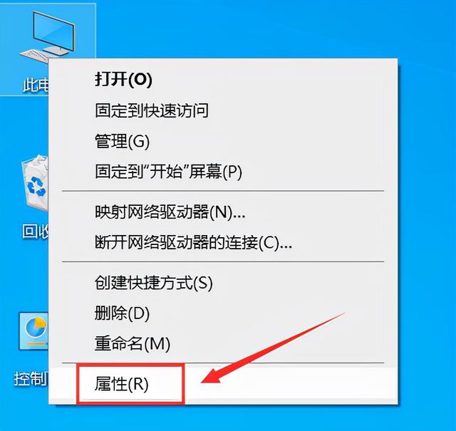 筆記本黑屏后無法喚醒屏幕怎么辦（win10休眠后喚醒黑屏如何解決）(1)
