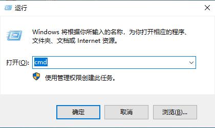 u盤文件打不開了怎么辦（文件或目錄損壞且無(wú)法讀取解決方法）(1)