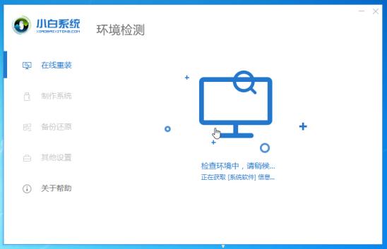 怎樣安裝xp系統(tǒng)（u盤裝xp系統(tǒng)最簡單的方法）(1)
