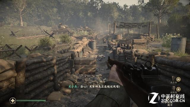 微星gf63配置參數(shù)（微星GF63輕薄游戲本評測）(17)