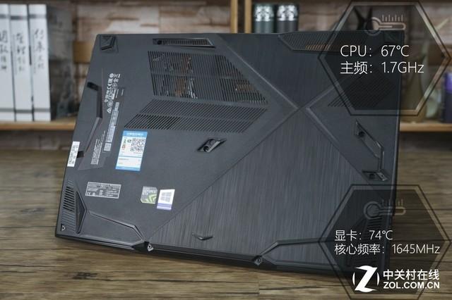 微星gf63配置參數(shù)（微星GF63輕薄游戲本評測）(19)