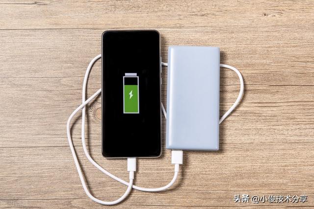 手機(jī)耗電太快怎么辦（手機(jī)電池耗電快教你一招快速解決）(1)