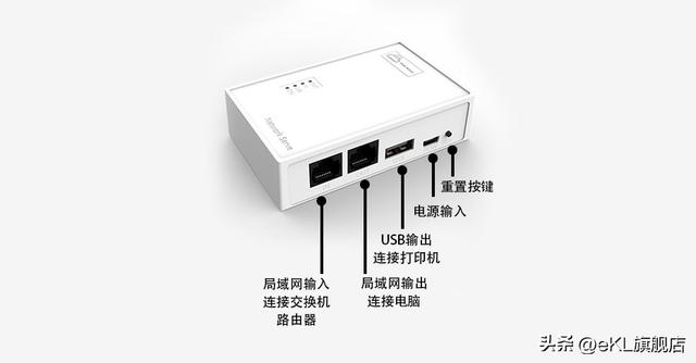 打印機怎么共享到另一臺電腦（電腦連接共享打印機操作步驟）(5)