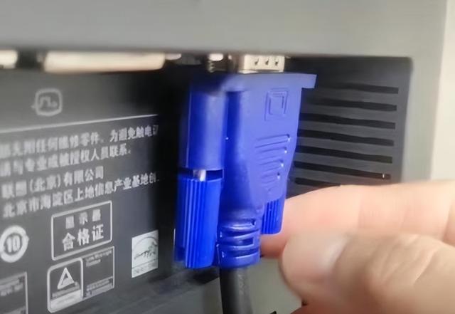 電腦顯示屏無(wú)信號(hào)怎么辦（顯示器沒(méi)信號(hào)的解決辦法）(1)