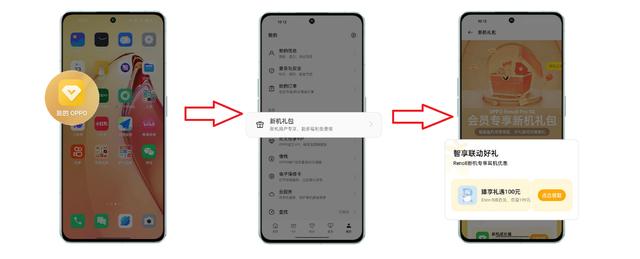 蘋果和安卓怎么傳輸數(shù)據(jù)（從安卓機轉移到iphone操作方法）(4)