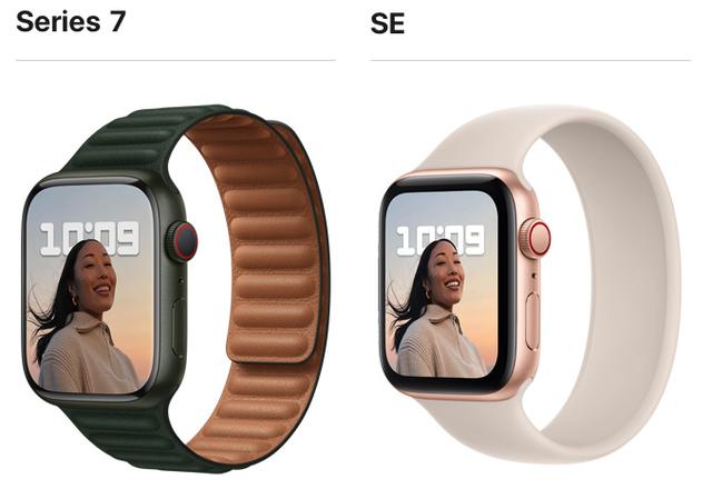 蘋(píng)果se和7的區(qū)別在哪里（apple  watch  7和se哪個(gè)性價(jià)比高）(1)