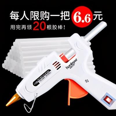 主機機箱風(fēng)扇怎么裝（關(guān)于加裝機箱風(fēng)扇的幾種固定方法）(23)