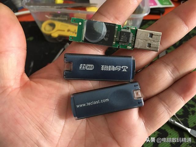 u盤讀取不了怎么辦（u盤損壞最簡單的修復(fù)方法）(1)