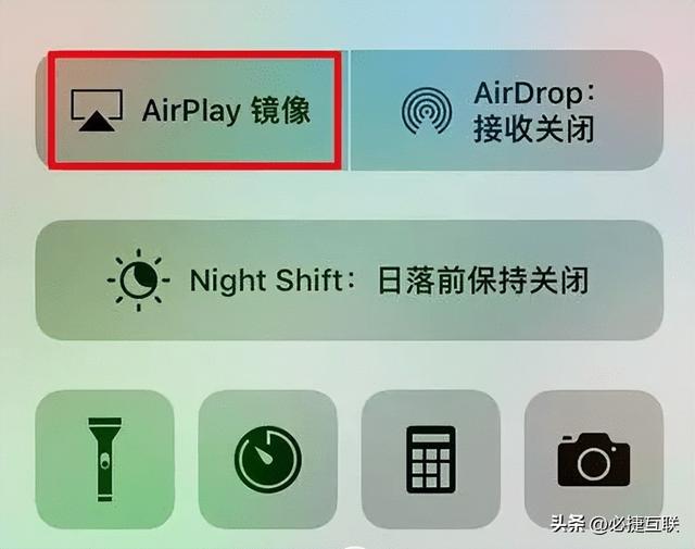 三星手機(jī)怎么投屏到電視電腦（手機(jī)無線投屏到電視最簡單的方法）(2)