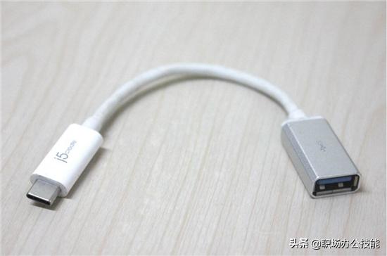 手機照片怎么傳到u盤里面（將照片和視頻快速轉(zhuǎn)移到U盤詳細步驟）(5)