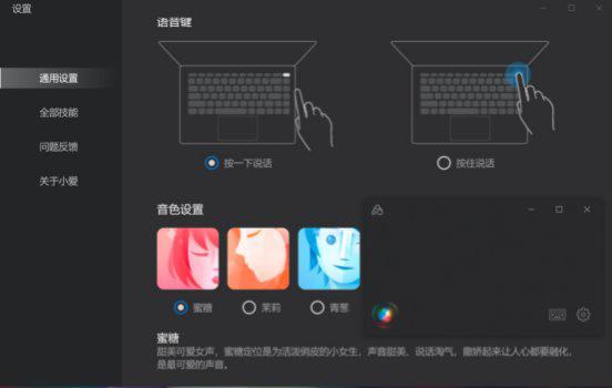 小米電腦筆記本質(zhì)量怎么樣（小米筆記本pro15增強(qiáng)版值得買不）(18)