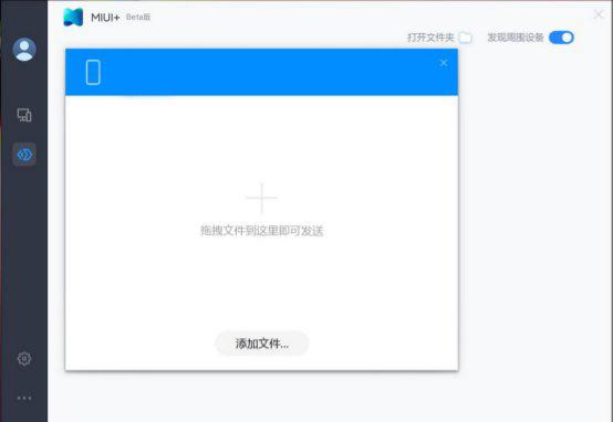 小米電腦筆記本質(zhì)量怎么樣（小米筆記本pro15增強(qiáng)版值得買不）(20)